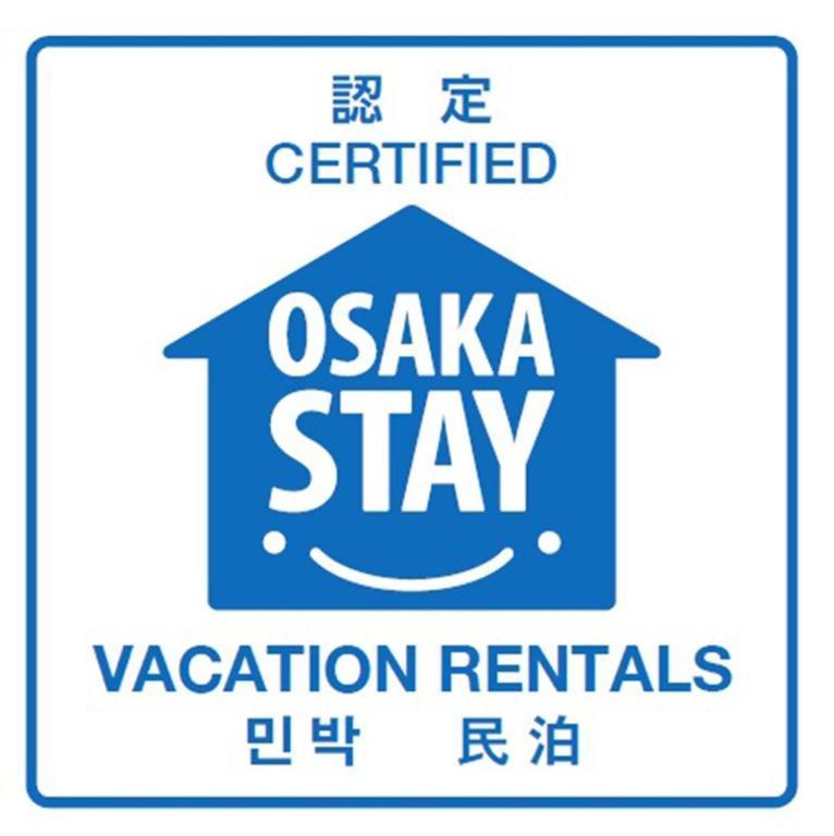 Апартаменты Shirakabanoyado - Doutonbori Осака Экстерьер фото